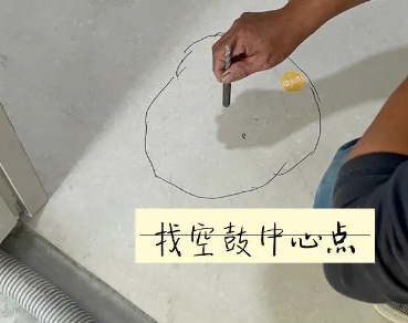 蕲春瓷砖空鼓维修公司分享砂料配比不正确在瓷砖铺贴过程中可能导致以下问题